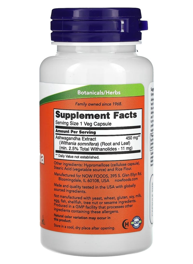 now Ashwagan 450mg Ayurvedic Adaptogen Dietary Supplement 90 Veg Capsules - Image 2